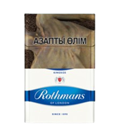 Rothmans King Size Blue