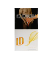 LD Amber Super Slims