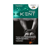 Kent Sticks Fresh Azure