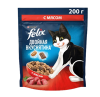 Сухой корм Феликс Двойная Вкуснятина с мясом 200гр