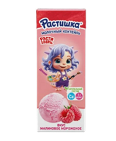 Молочный коктейль Растишка Малиновое морожное 210гр Молочный коктейль Растишка Малиновое морожное 210гр