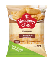 Блинчики Бабушка Аня с ветчиной и сыром 700гр
