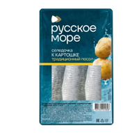 Филе сельди Русское Море "Селедочка к картошке" в масле 400гр