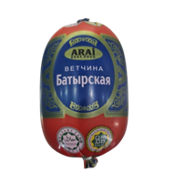 Ветчина Arai Батырская Халал кг