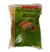 Слойка с котлетой