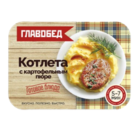 Котлеты Главобед с картофельным пюре замороженные 300гр