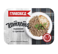 Котлета Главобед с куриная с гречкой замороженная 300гр