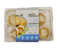 Сырники Sweet Premium протеиновые 8шт 480гр