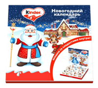 Набор Kinder mix календарь 123гр