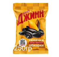 Семечки Джинн 250гр