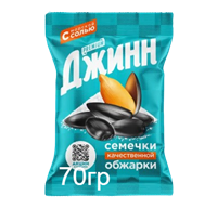 Семечки Джинн соленые 70гр