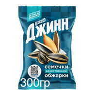 Семечки Джинн Полосатые соленые 300гр