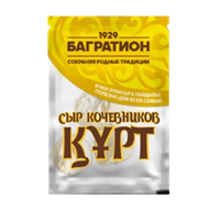Курт Багратион Сыр кочевников 100гр