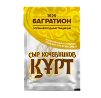 Курт Багратион Сыр кочевников 70гр
