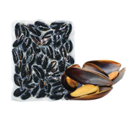 Мидии в раковине варено-мороженые 1кг