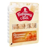 Блинчики Бабушка Аня соленая карамель 240гр