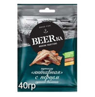 Рыбка "BEERka" янтарная с перцем сушенная 40гр