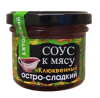 Соус HiFood Клюквенный остро-сладкий 120гр