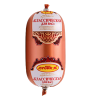 Колбаса вареная Рубиком Классическая Для Вас 500гр