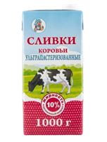 Сливки коровьи ультрапастеризованные 10% 1л