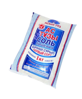 Соль пищевая Асыл туз 1кг