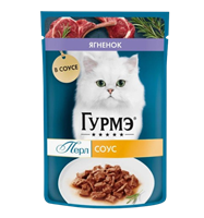 Корм для кошек Гурмэ Перл ягненок соус 75гр