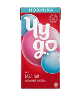Молоко ароматизированное Чудо Bubble gum 1л