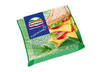 Сыр Хохланд сэндвич 150гр ломтики