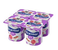 Campina Нежный 100гр жир 5% Малина-Земляника