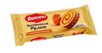 Рулет Яшкино с вареной сгущенкой 200гр