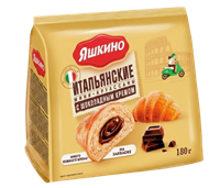Мини-Круассаны с шоколадным кремом 180гр