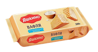 Вафли Яшкино сливочные 300гр