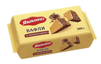Вафли Яшкино шоколадные 200гр