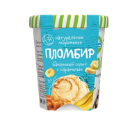 Мороженое Купино Банановый сплит с карамелью в ведерке 270гр
