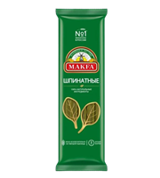 Вермишель Макфа длинная шпинатная 500гр