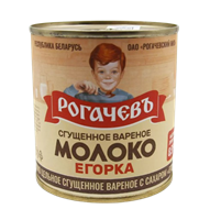 Молоко цельное сгущенное вареное Егорка с сахаром 8,5% 360гр