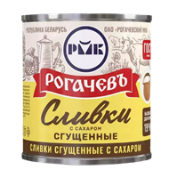 Сливки сгущенные с сахаром Рогачев 19% 360гр