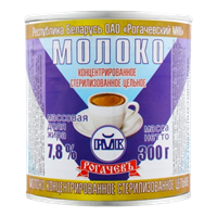 Молоко Рогачев концентрированное 7,8% 300гр