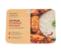Острые куриные крылья в соусе чили с рисом Басмати Sau Food SMART LUNCH 300гр