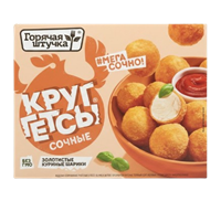 Круггетсы Горячая штучка сочные 250гр