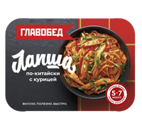 Лапша Главобед по-китайски замороженная 300гр