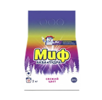Порошок Миф Автомат Свежий цвет 2кг