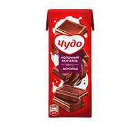 Молочный Коктейль Чудо 3% Шоколад 0,2 л.