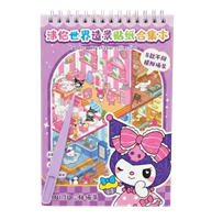 Блокнот с пинцетом Куроми Mini 3D