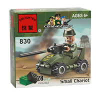 Конструктор Brick Small Chariot, 830,  28шт, 6+ 