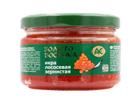 Икра лососевая зернистая Золото востока 200гр пл/б