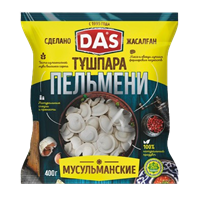 Пельмени DAS мусульманские 400гр