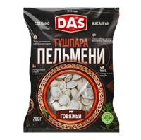 Пельмени DAS говяжьи 700гр