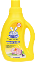 Кондиционер Ушастый Нянь Сладкий Сон 750 мл