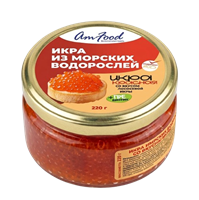 Икра Am Food красная со вкусом лососевой икры имит ст/б 220гр